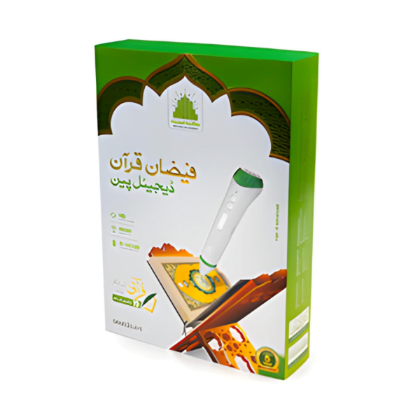 FAIZAN E QURAN DIGITAL PEN FQD 12 6